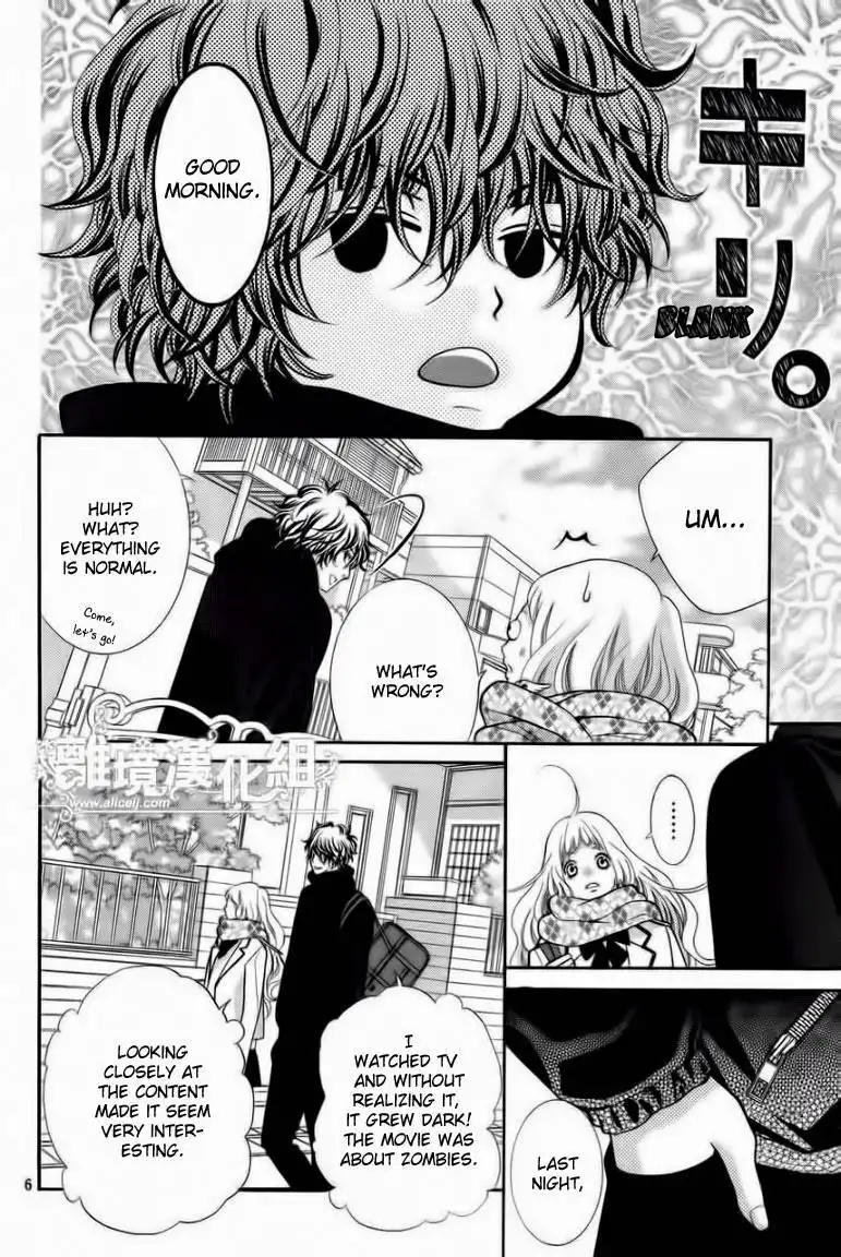 Kyou no Kira-kun Chapter 16 6